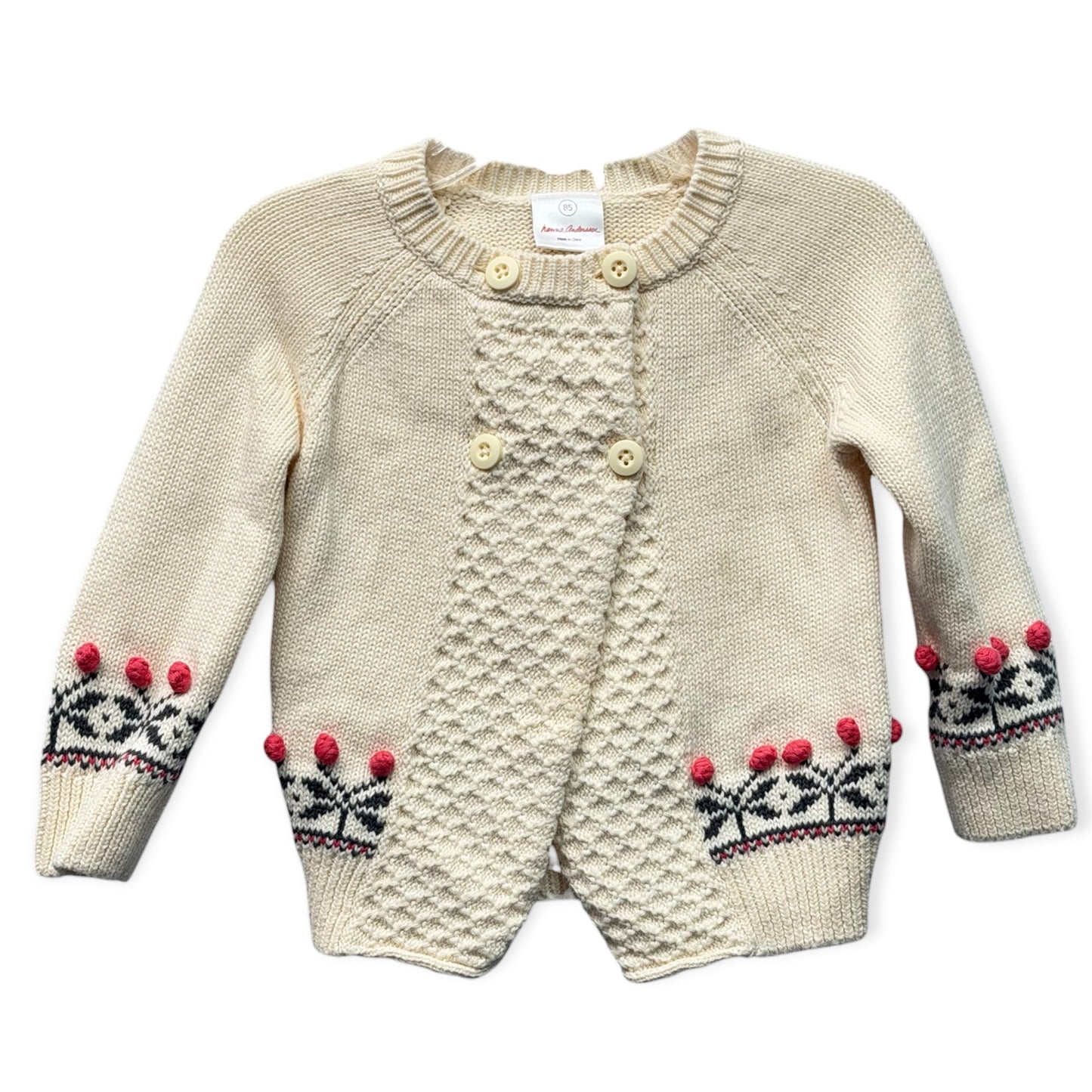 Hanna Andersson 85 Cardigan